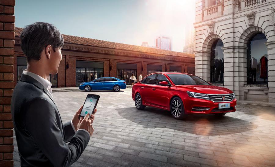  Roewe i6 2017 года  (фото 14 из 17)